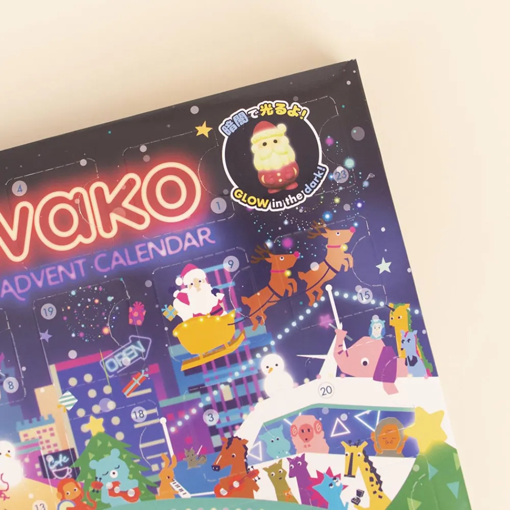 XX-Bertoy Calendrier De L'Avent - Calendrier Gommes Iwako> Coloriages